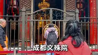 成都文殊院，隋文帝儿子为了自己的宠妃圣尼建造的大型文物寺院