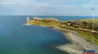 《航拍中国·内蒙古》呼伦湖 草原上“海一般的巨湖”