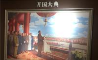 瑞金共和国摇篮 二苏大景区