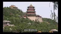 2011年9月6日，国家旅游局在北京为新评定的9家国家5A级旅游景区及1家5A级旅游景区（扩展部分）授牌。广东省清远市连州地下河旅游景区成功入选。