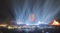 2026「灯火是端州」肇庆市端州区第二届光影艺术嘉年华城墙&披云楼灯光秀完整版