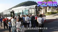 重庆--巫山小三峡-小小三峡5A景区最全攻略