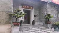 珠海杨匏安陈列馆