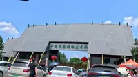 【五一出行G】平南雄森动物大世界