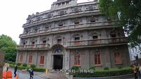参观南昌八一起义纪念馆，八一起义总指挥部江西大旅社