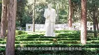 访昆明西山聂耳墓