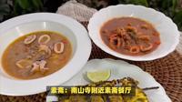 三亚南山文化旅游区攻略
