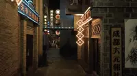 锦门景区宣传片