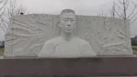 尽善尽美唯解放—王尽美烈士纪念馆