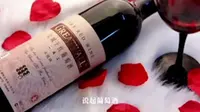 河南商丘民权葡萄酒