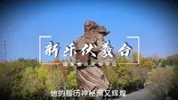 羲皇圣里河北新乐伏羲台