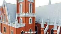 探访边陲小镇｜满洲里【满洲里婚礼宫】