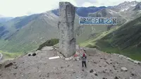 25.6月巴郎山熊猫王国之巅实况  巴郎山垭口 川西美景