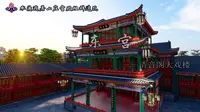 “谈古论今，传承文化”——数字视觉带你走进承德避暑山庄 （第八集） 承德避暑山庄宫殿组群建筑 清音阁大戏楼