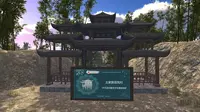 3.土家族双凤村VR沉浸式数字交互漫游体验