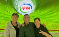 内蒙古呼和浩特市，伊利健康谷，探寻好品质牛奶的秘密，太震撼了