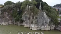九江的石钟山，因苏轼的一篇文章闻名天下，上学都学过！