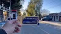 瑷珲历史陈列馆，来和我一起了解下这段历史