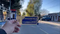瑷珲历史陈列馆，来和我一起了解下这段历史