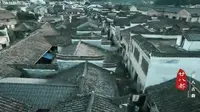 走进浙江江山市