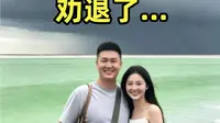 6.17青海湖现状！能劝一个是一个...