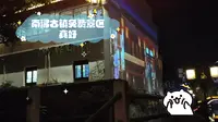 自驾旅行 南浔古镇免费景区真好