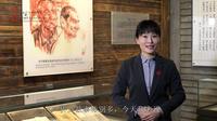 【云讲国宝】国宝讲述人-“三个老华工”（江门市博物馆社教专员 皮翼）