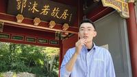 【云游故居#002】走！云游郭沫若纪念馆