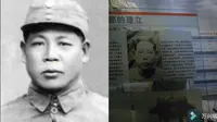 连云港市革命纪念馆游览与宣传