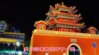 位于三省区交界处的宁夏中卫鼓楼，四面门楼分别有不同指向的匾额