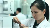 煌上煌工业旅游基地有字幕