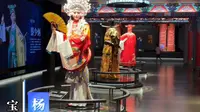 杨同学，带你逛逛宝鸡秦腔博物馆