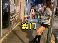 逛澳门大三巴牌坊附近 找寻巷子秘密