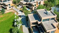 宁夏不仅有大漠风光，还藏着黄羊古落这一宝藏村落