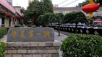 参观太原的东湖醋园，看看醋是怎么做出来的，山西老陈醋！