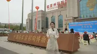 【2024 】马家窑彩陶博物馆【云游直播回放】-溜达搬运
