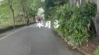 肇庆七星岩景区《水月宫》