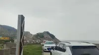 浙江饭桶山
