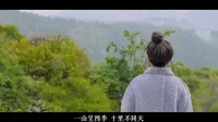 日喀则秋季之美：【吉普大峡谷】