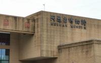 河源市博物馆之旅