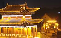 【行走河南·读懂中国】黄帝故里，魅力新郑。