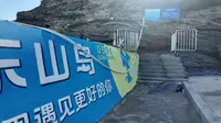 一镜到底上去天涯澳角