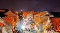 山东省滨州市无棣古城景区❤️