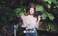 太原植物园怎么玩，当然看这个攻略啦！
