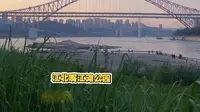 江北嘴江滩公园