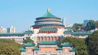 这里是重庆人民大礼堂