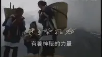 张艺谋《印象系列——印象丽江》一