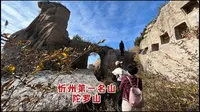 距太原100公里忻州第一名山陀罗山游玩攻略，康熙题字、文殊第二道场