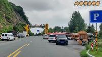 走边关--丹东鸭绿江河口景区