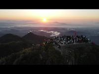 汕尾海丰莲花山